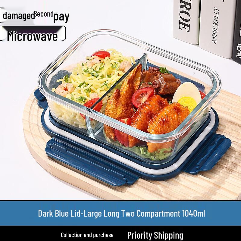 Ru Han Nordic Heat-Resistant Glass Food Container