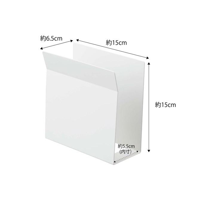 Yamazaki Magnetic Tray Holder White Approx. W15xD6.5xH15cm, Plate & Kitchen Tray Storage, Round Tray Compatible, 5026, 15cm x 38.1cm x 15cm