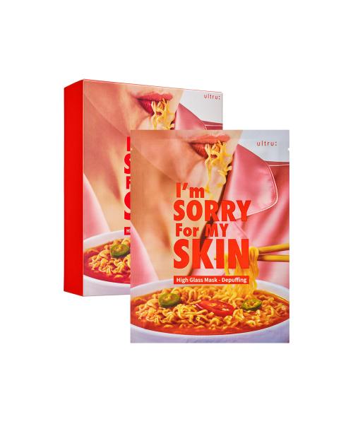 I'm Sorry for My Skin High Glass Depuffing Hydrogel Mask Pack (10 Sheets)