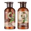 Fenghua Botanical Hair Strengthening & Anti-Hair Loss Shampoo & Conditioner Set