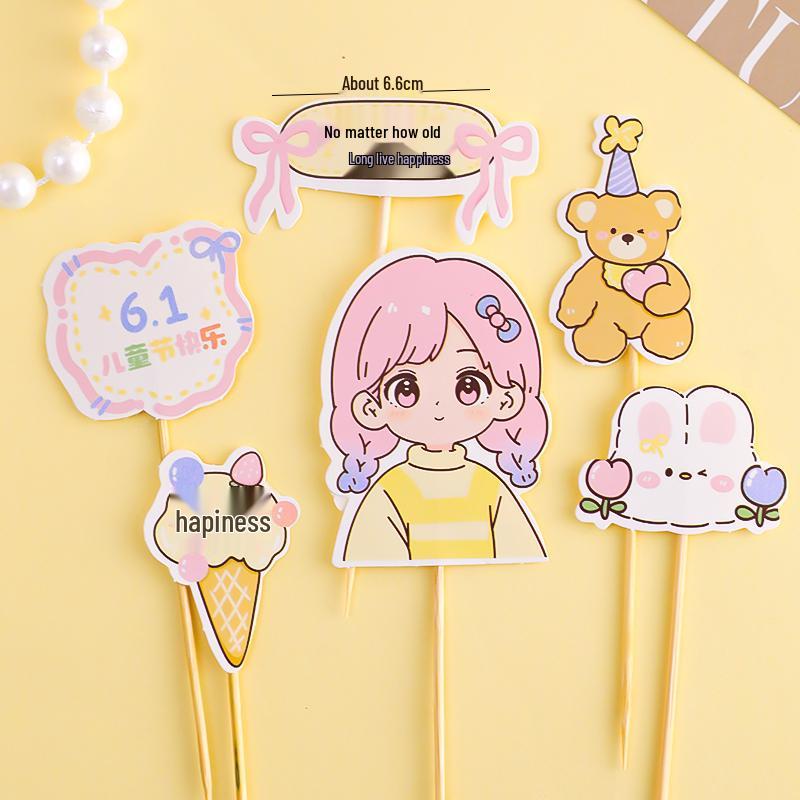 Children's Day Cupcake Toppers: Cute Cartoon Inserts - 61 Pieces