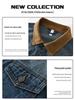 Men's Retro Patchwork Denim Jacket - Loose Fit, Versatile Casual Workwear for Spring and Autumn