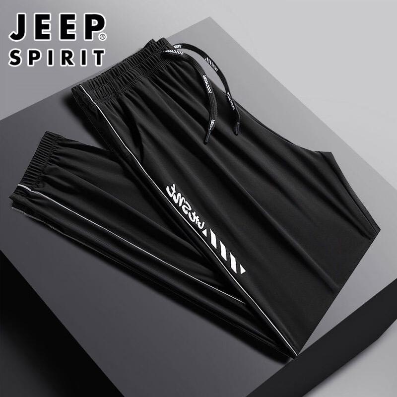 JEEP SPIRIT Men s Ice Silk Straight Leg Pants M