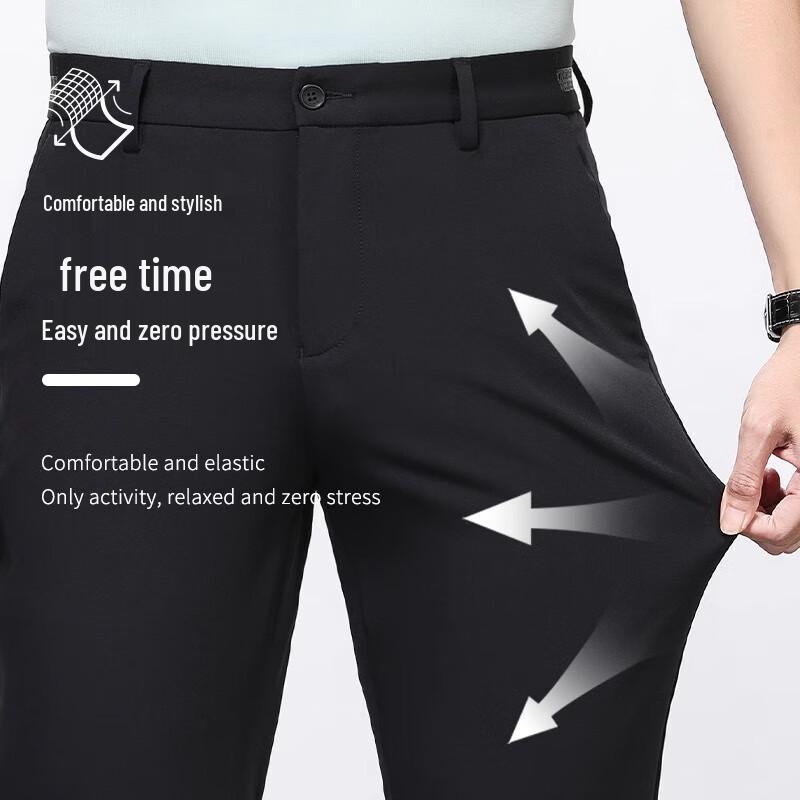 MONTAGUT Men's Skin-Friendly Stretch Cool Touch Casual Long Pants
