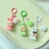 Cute Cartoon Plush Rabbit Hat Crying Baby Key Chain Kawaii Doll Pendant Backpack Decoration Jewelry Pendants Accessories Gifts