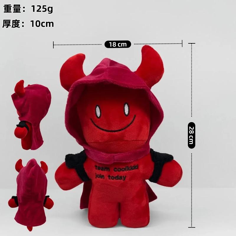 Bambola Atmosfera Non Tossica 25 cm Gubby Abbandonato Peluche Diavolo Rosso Personaggio dei Cartoni Animati Gioco Periferico Regalo Regalo di Natale Per Bambini E Bambinitoy