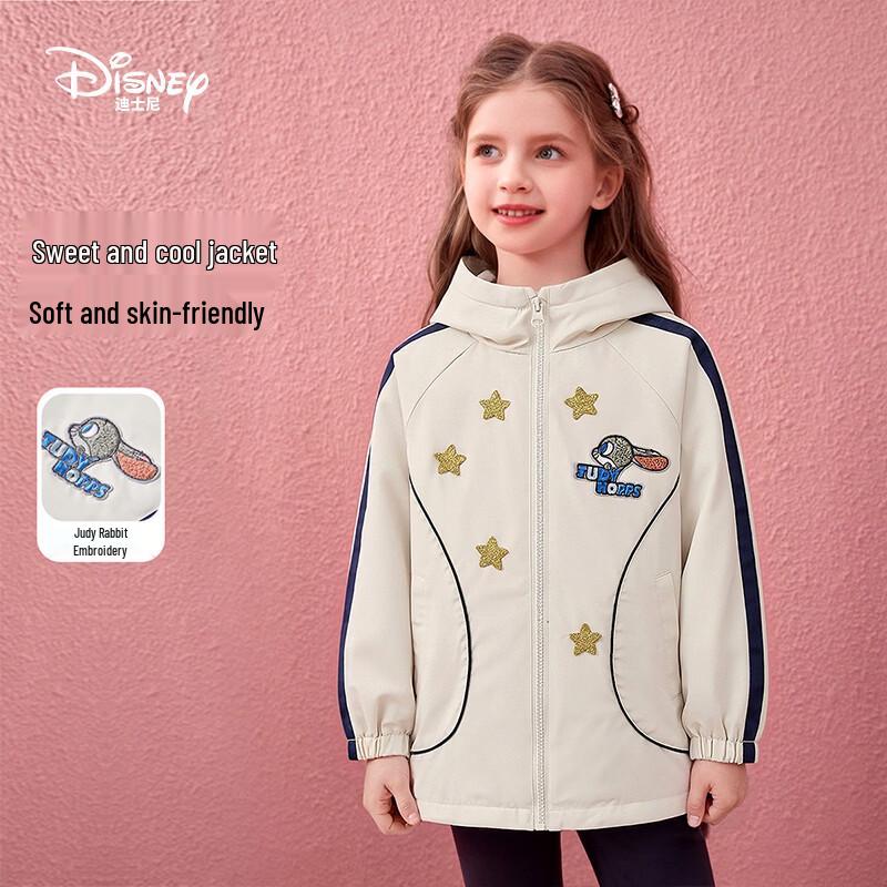 Disney Girls' Waterproof Outdoor Softshell Jacket