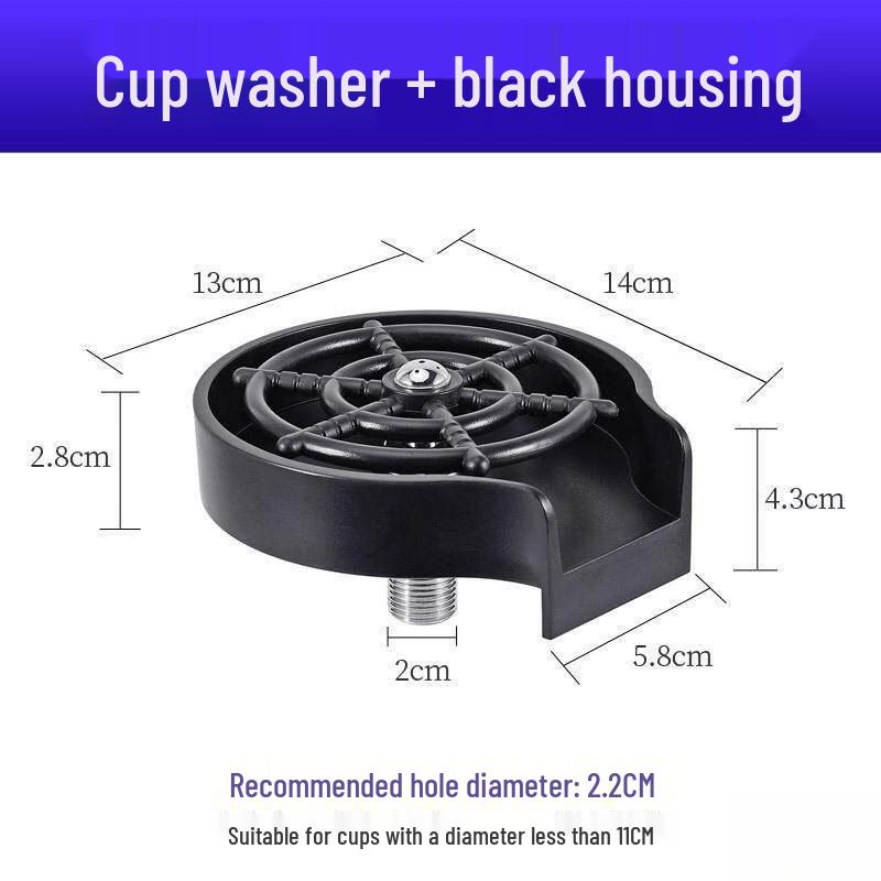 High-Pressure Automatic Cup Rinser