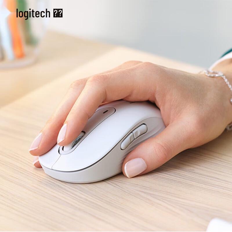 Logitech M650 Silent Wireless Bluetooth Mouse