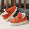 Comfort Plus Velvet Cotton Slippers with Heel Cover - Cozy Indoor Winter Footwear for Couples