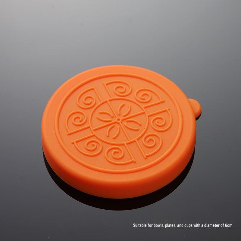 

Qianxing 304 Stainless Steel Sauce Dishes with Silicone Lids