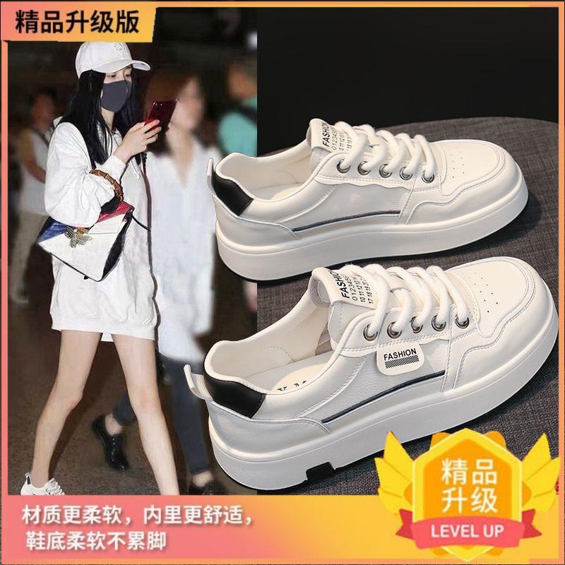 

Dopamine girls versatile autumn and winter platform new order surge leisure sports lightweight wear-resistant board shoes 40 чорний