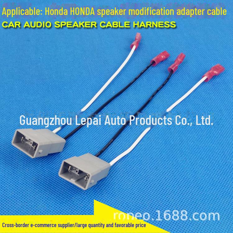 Toyota Car Audio Speaker Plug for Seamless Installation
