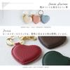 [QUARE] Pukuchamu Keychain, Stylish Leather Key Ring for Keys, Car, Motorcycle, Bicycle, Smartphone, Women's, Cute Leather Heart Cell Phone Strap,