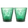 NERVISHI Set de Tasses en Verre Marguerites Vert Foncé (2 pièces)