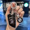 Fashion Car Smart Remote Key Case Cover Shell For BMW 1 3 5 7 Series X1 X3 X5 X6 F34 F10 F11 F20 F25 G30 M2 M3 M4 F15 F16 G01