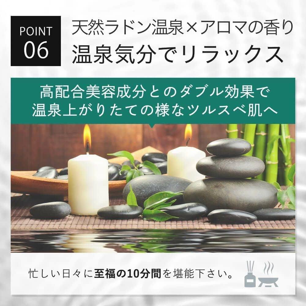 KisoCare Face Pack Pearl Barley Large Capacity Individually Wrapped Made in Japan Face Pack Can be Used by Men Moisturizing Beauty Hot Spring Water