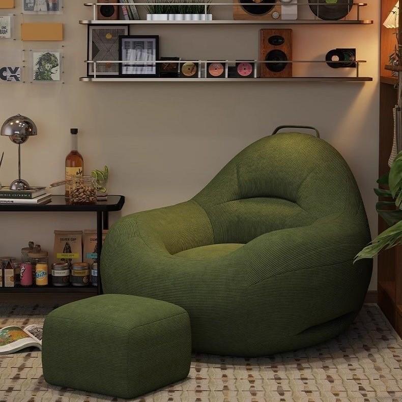 Modern Beanbag Recliner for Living Room, Bedroom, or Balcony