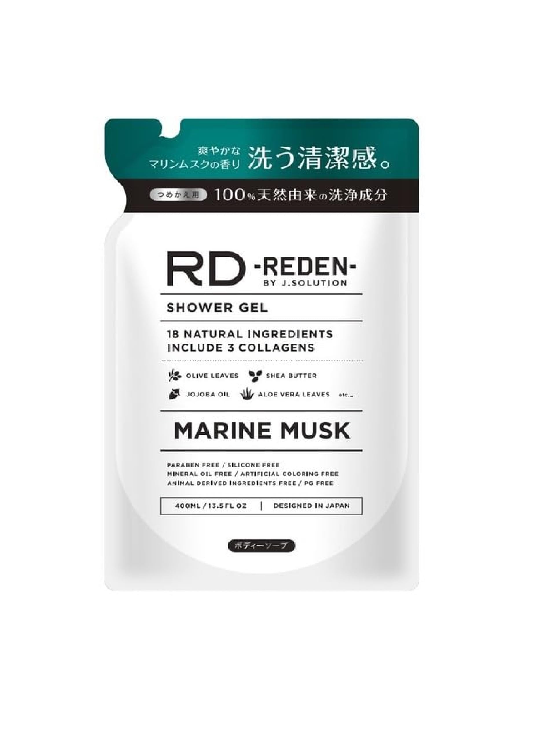 Оптовый набор мыла для тела REDEN Marine Musk, 6 штук. Покупка сменного блока, 400 мл, Аромат,