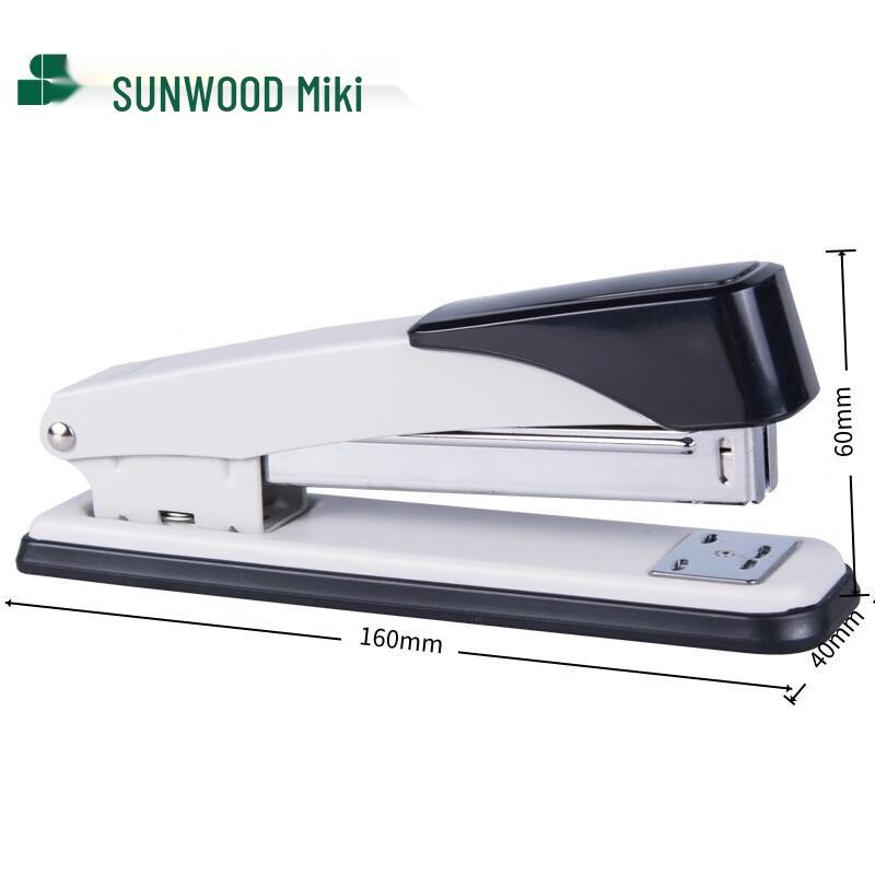 Sanmu 8522 Heavy-Duty 50-Sheet Stapler (Pack of 2)