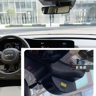 DVR de Video para Coche 4K para Kia Grand Carnival YP KA4 2021~2024 Grabadora de Conducción Cámara Frontal para Salpicadero Visión Nocturna Parte Monitor Accesorio
