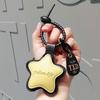 Leather Adorable Star Keychain With Multiple Colors Great For Gifts Parties And