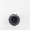 56119-41W00-P Rear Shock Absorber Bushing for Nissan D22 PLD H60