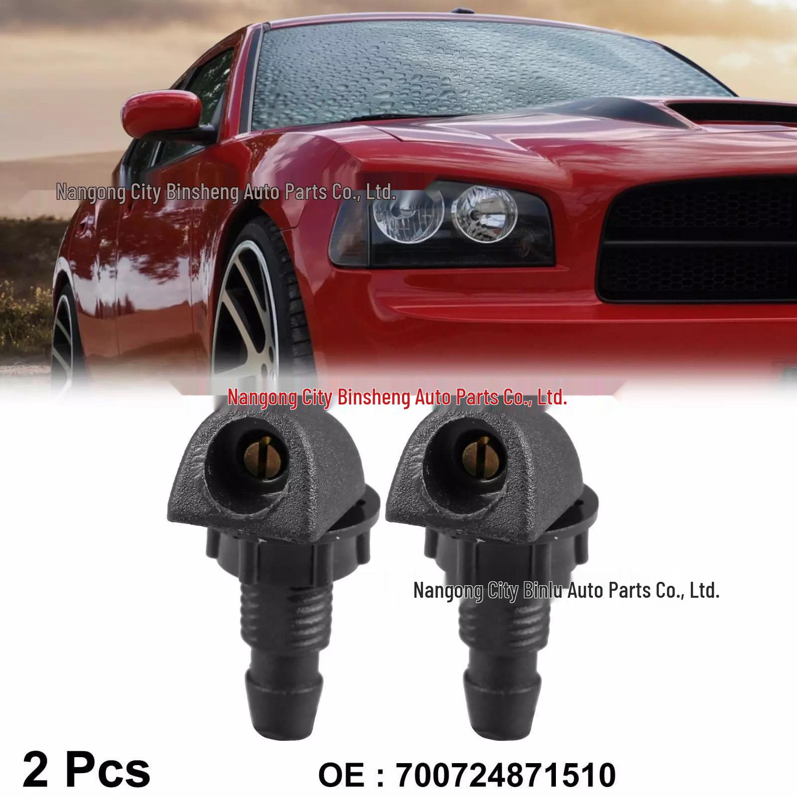 BMW Front Windshield Wiper Washer Nozzle 700724871510