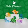Neue Mikropartikel-Zusammenbausteine DIY Kreatives Freizeitspielzeug Kleine Dinosaurier Zusammengebaute Ornamente Tier-Bausteine