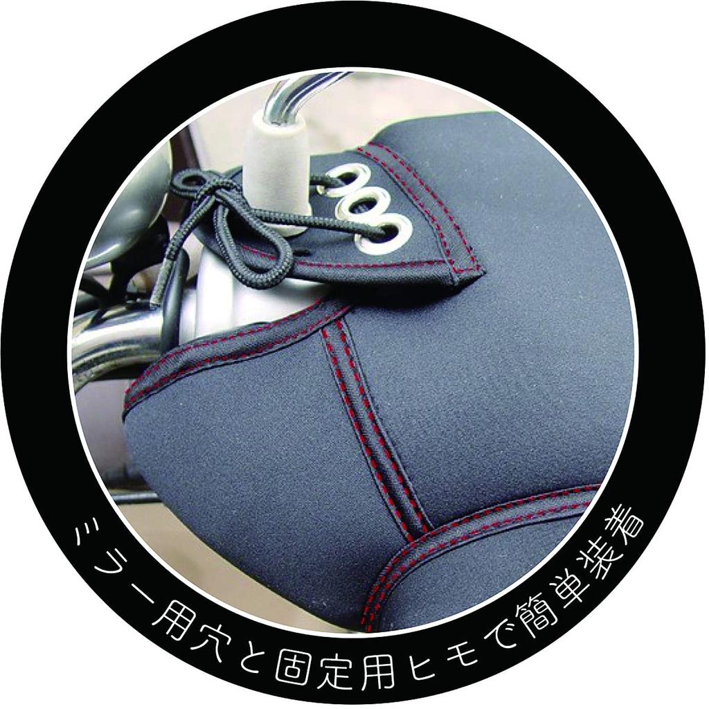 INFIMO Fiber Neoprene and Waterproof Steering Wheel (Osaka Materials) Cold-Weather Cover, Black, WNHC-03