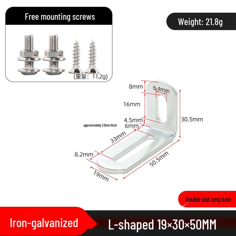Stainless Steel 90° L-shaped Thickened Angle Bracket Connector