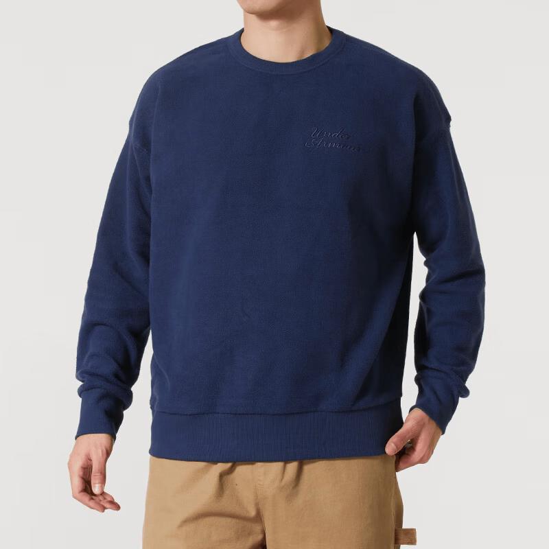 Under Armour Knitted Crew Neck Sweatshirt XL