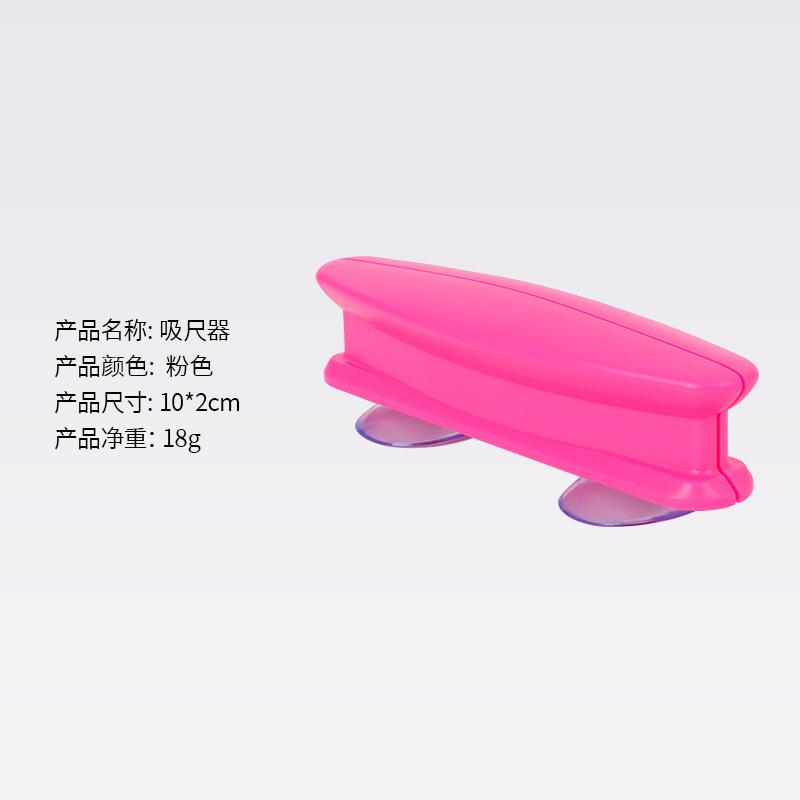 New Handheld Multifunctional Suction Cup Mobile Hand Tools Adsorption Hanger Double Head Suction Ruler Tool