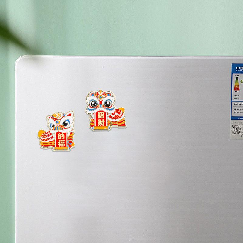 Chinese Style Lion Dance Metal Alloy Magnetic Fridge Magnet Lucky Fortune Fridge Decor Sticker for Home Kitchen Decoration Attraction Souvenir Gift