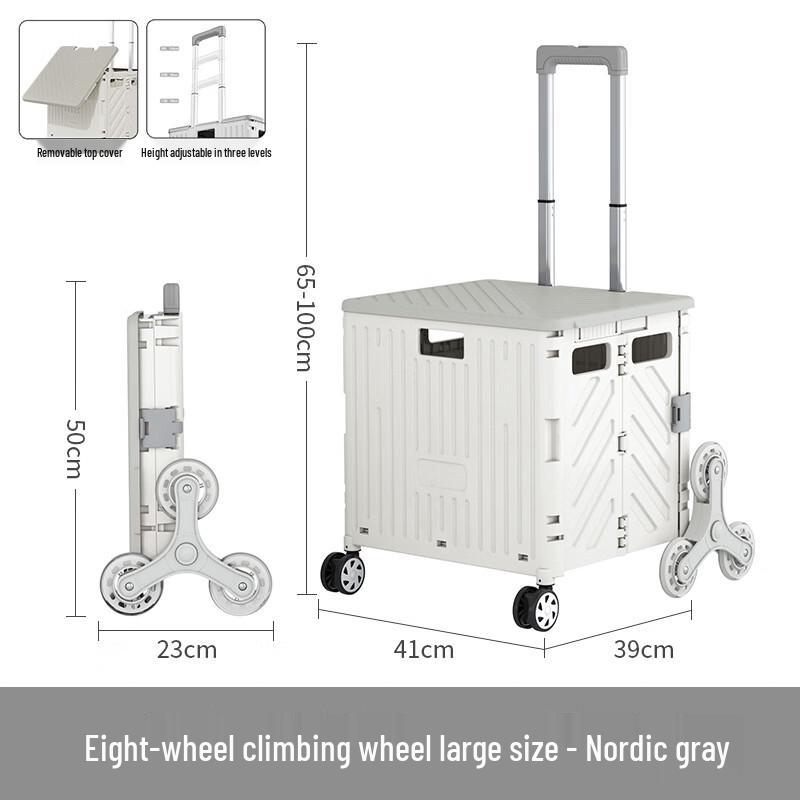 Handun Foldable Shopping Trolley