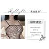 Sex Underwear Perverted Stockings Open Seduction Large Size Full Body One-piece Fishnet Socks Passion Free Female Sexy Black Silk