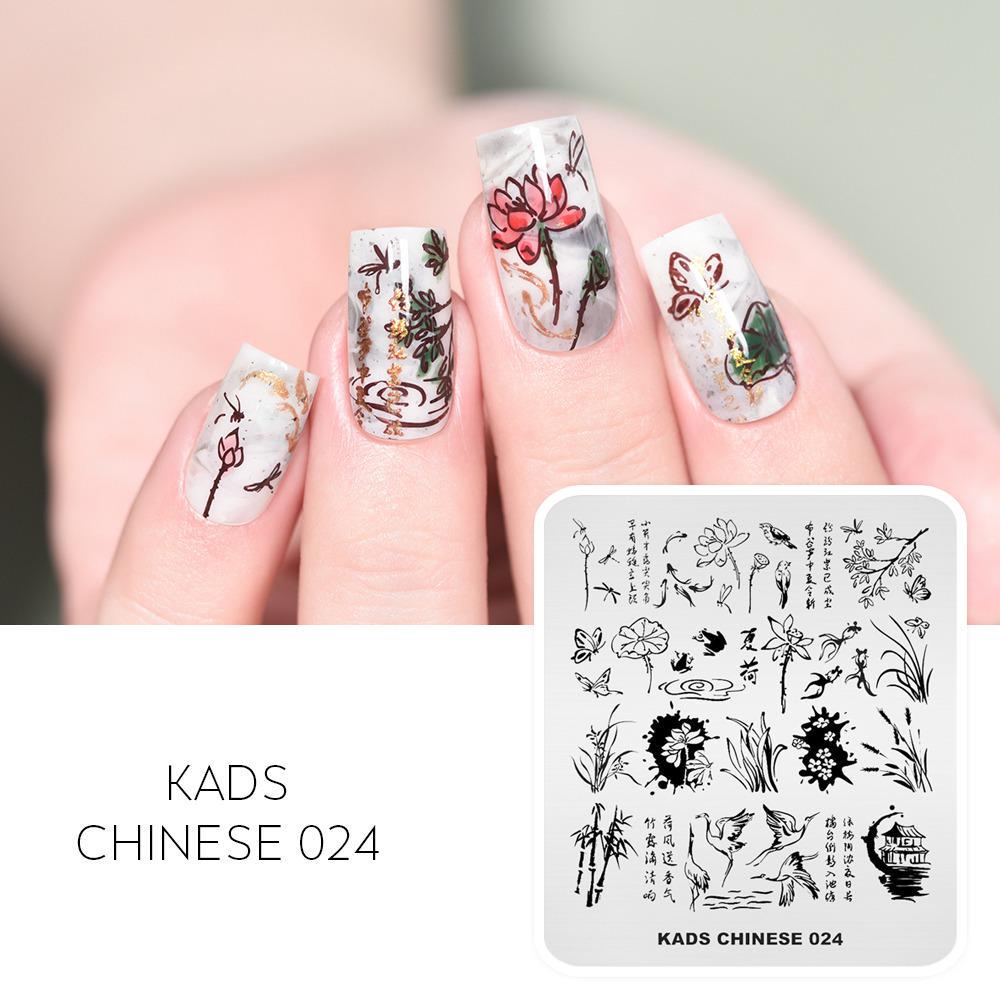 KADS New 16 Designs Chinese Fashion Ocean Nail Stamp Plate Lotus Snake Dragonfly Mixed Pattern Nail Art Tools Stamping Template Stencil Plate