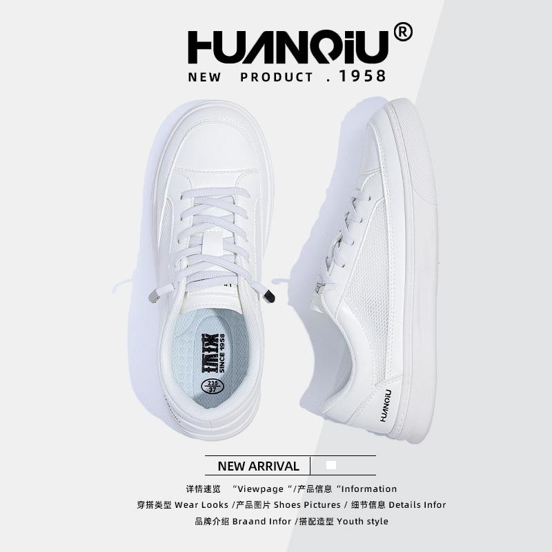 Global white board shoes women's summer ZHQ68331 new versatile niche mesh student breathable little white shoes women