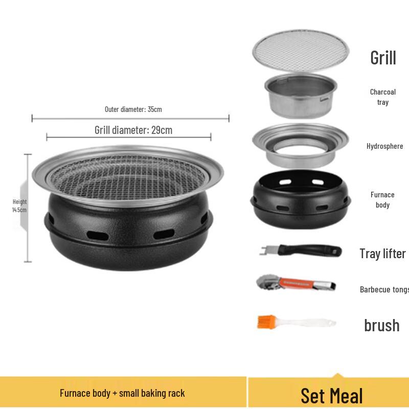 

Ganglaimei Portable Charcoal Grill for Tea & BBQ