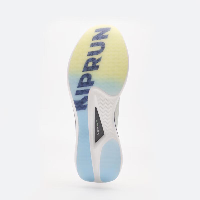 Decathlon KD900X2 Men s Carbon Plate Racing Running Shoes 40