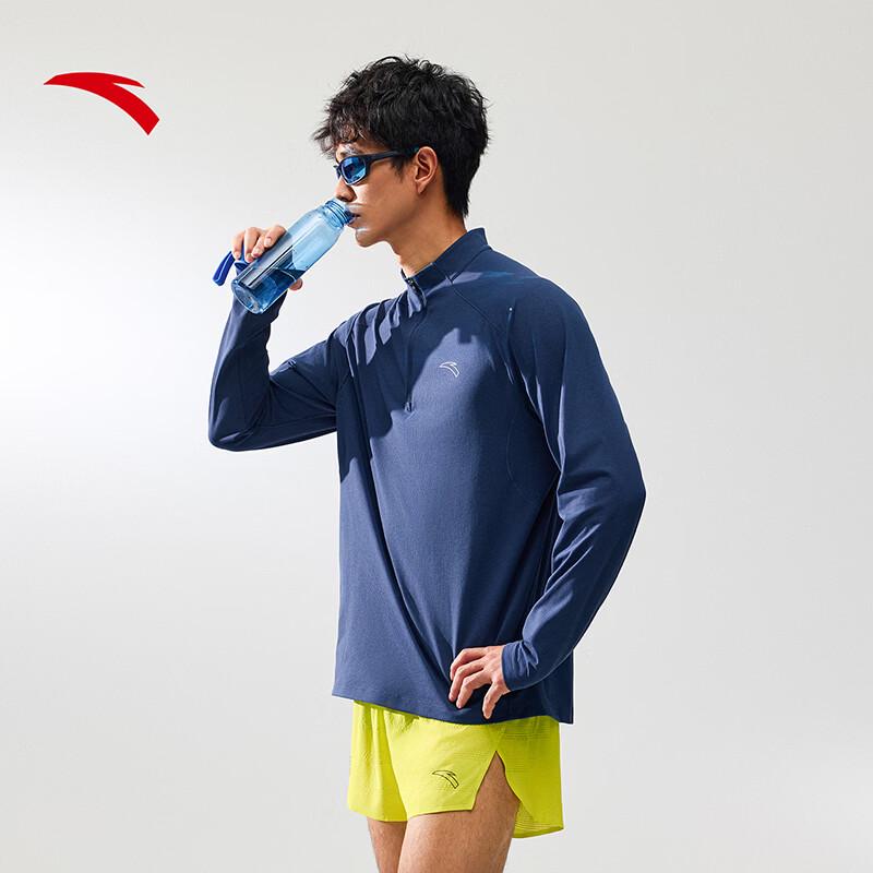 Anta Men's Zero Pressure Half-Zip Long Sleeve T-Shirt