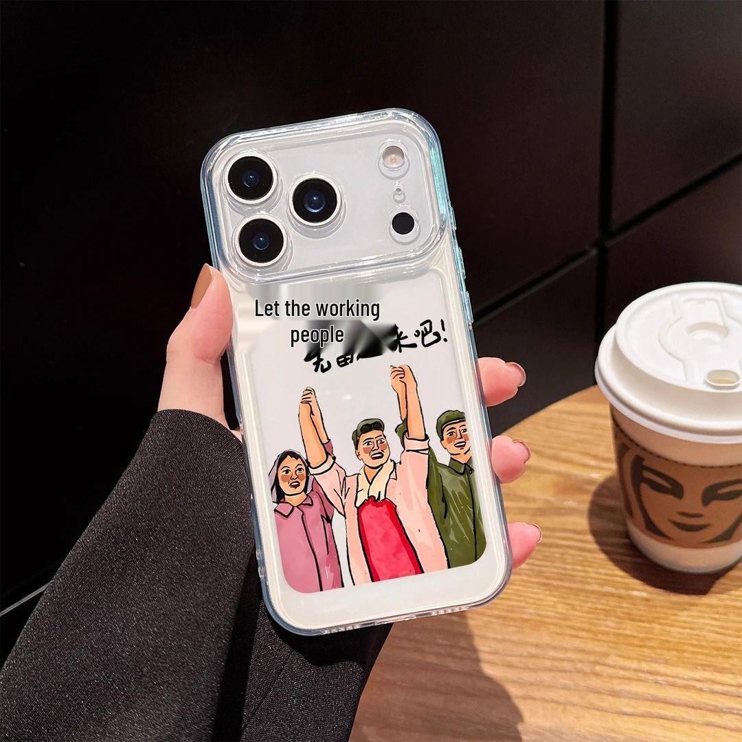 

Apple 17 Pro Max iPhone 16/15/13/12 Soft Shell Full Wrap Case - People Getting Rich Design iPhone 13 Mini