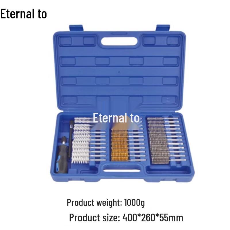 62-Piece Multi-functional Pipe Cleaning Brush Set