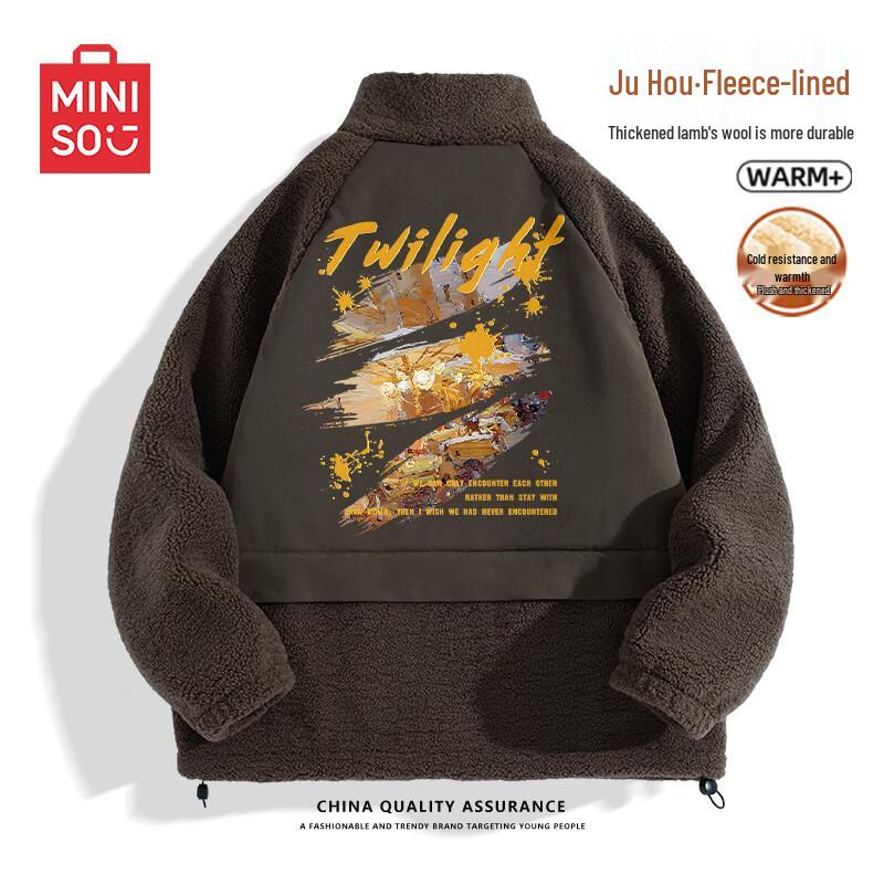 

Мужской кардиган куртка Miniso с флисовой подкладкой