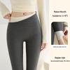 Women's Extra Long High-Waisted Fleece-Lined Winter Leggings - Striped, Warm, Cotton, for Tall Figures