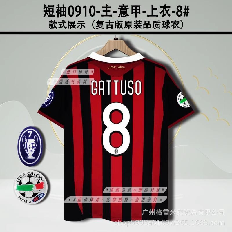 9596AC Milan Jersey Home Away Game Maldini Bajo Barecivia Short-sleeved Retro Football Shirt
