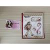 Demon Slayer: Kimetsu No Yaiba Valentine & White Day 2026 Acrylic Stand [Nezuko Kamado]