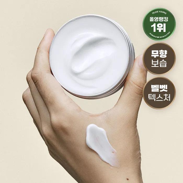 [Zero Waste] Donggubat Hand Cream 60g Shea Butter / Unscented Moisturizing Thick