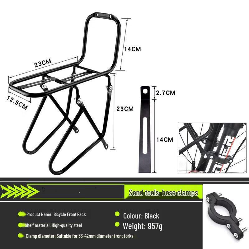 Lishi Mountain Bike Front Cargo Rack