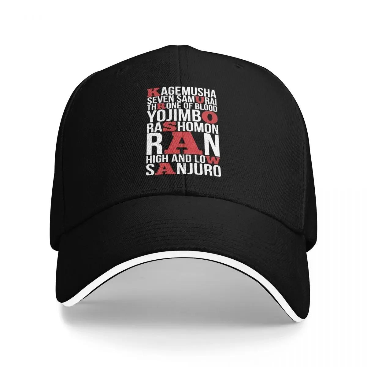 AKIRA KUROSAWA Breathable Design Ball Cap Cap For Unisex Baseball Cap Men One Size